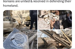 I.R. Iran, Ministry of Foreign Affairs- Iranians are united  resolved in defending their homeland